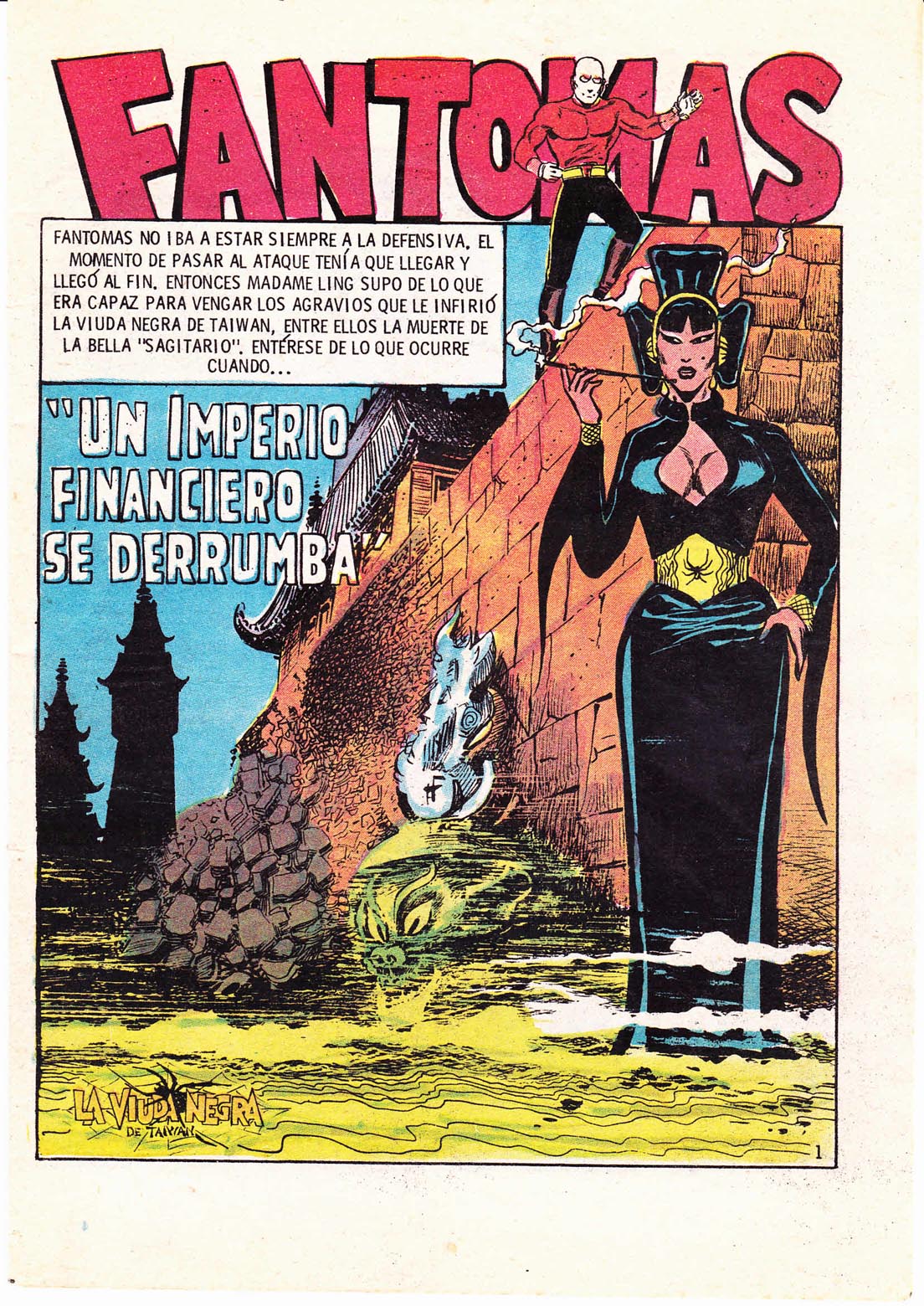 517 Un imperio financiero se derrumba 01.jpg